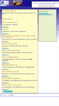 Mobile Screenshot of condomini.alef-0.com